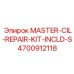 4700912118 MASTER-CIL-REPAIR-KIT-INCLD-S Epiroc