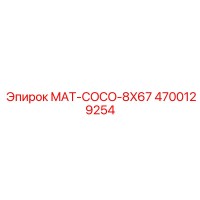 4700129254 MAT-COCO-8X67 Epiroc
