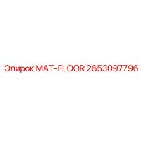 2653097796 MAT-FLOOR Epiroc