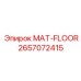 2657072415 MAT-FLOOR Epiroc