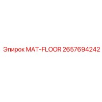 2657694242 MAT-FLOOR Epiroc