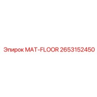 2653152450 MAT-FLOOR Epiroc
