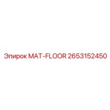 2653152450 MAT-FLOOR Epiroc