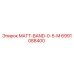 6991088400 MATT-BAND-0-5-M Epiroc