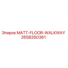 2658260361 MATT-FLOOR-WALKWAY Epiroc