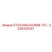 2236103341 ETICH.MAUGUIERE 137 Epiroc