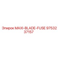 9753237157 MAXI-BLADE-FUSE Epiroc