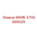 4700999029 МАЯК Эпирок