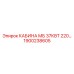 Кабина Epiroc МБ 37КВТ 220V 1900238605