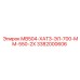 3382000606 МВ504-ХАТЗ-ЭЛ-700-ММ-550-2Х Epiroc