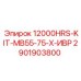 2901903800 12000HRS-KIT-MB55-75-X-ИВР Epiroc
