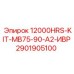 2901905100 12000HRS-KIT-MB75-90-A2-ИВР Epiroc