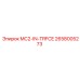 2658005273 MC2-IN-TRFCE Epiroc