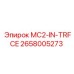 2658005273 MC2-IN-TRFCE Epiroc