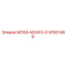 91001486 MC6S-M24X3-X Epiroc