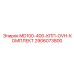 2906073800 MD100-400-КПП-OVH-КОМПЛЕКТ Epiroc