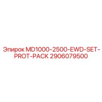 2906079500 MD1000-2500-EWD-SET-PROT-PACK Epiroc