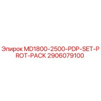 2906079100 MD1800-2500-PDP-SET-PROT-PACK Epiroc
