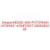 2906085200 MD300-400-РОТОРМОНИТОРИНГ-КОМПЛЕКТ Epiroc