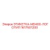1617501200 LABEL-MD400-LOGO Epiroc