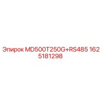1625181298 MD500T250G+RS485 Epiroc