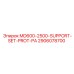2906078700 MD600-2500-SUPPORT-SET-PROT-PA Epiroc