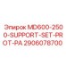 2906078700 MD600-2500-SUPPORT-SET-PROT-PA Epiroc