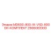 2906083300 MD600-800-W-VSD-8000H-КОМПЛЕКТ Epiroc