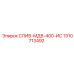 1310713492 СЛИВ-МДВ-400-ИС Epiroc