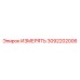 3092202006 ИЗМЕРЯТЬ Epiroc