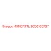 2652183787 ИЗМЕРЯТЬ Epiroc