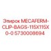 5730008694 MECAFERM-CLIP-BAGS-115X115X0-0 Epiroc