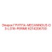 6214206700 ГРУППА-MECANINDUS-D3-LG18-PERIME Epiroc
