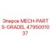 4795001037 MECH-PARTS-GRADEL Epiroc