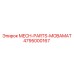 4795000167 MECH-PARTS-MOBAMAT Epiroc