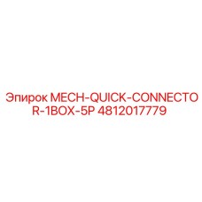 4812017779 MECH-QUICK-CONNECTOR-1BOX-5P Epiroc