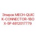 4812017779 MECH-QUICK-CONNECTOR-1BOX-5P Epiroc