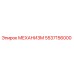 5537156000 МЕХАНИЗМ Epiroc