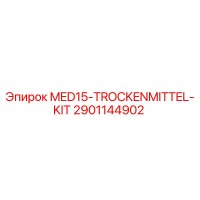 2901144902 MED15-TROCKENMITTEL-KIT Epiroc