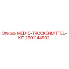 2901144902 MED15-TROCKENMITTEL-KIT Epiroc