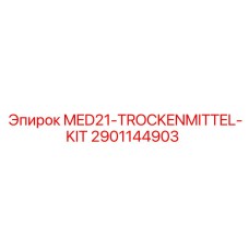 2901144903 MED21-TROCKENMITTEL-KIT Epiroc