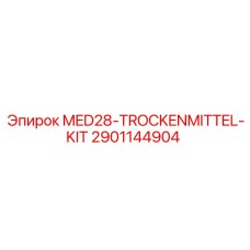2901144904 MED28-TROCKENMITTEL-KIT Epiroc