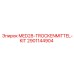 2901144904 MED28-TROCKENMITTEL-KIT Epiroc