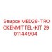 2901144904 MED28-TROCKENMITTEL-KIT Epiroc
