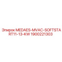 1900221303 MEDAES-MVAC-SOFTSTART11-13-KW Epiroc