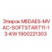 1900221303 MEDAES-MVAC-SOFTSTART11-13-KW Epiroc