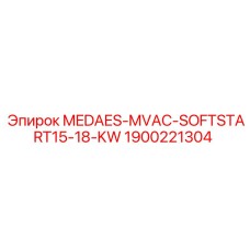 1900221304 MEDAES-MVAC-SOFTSTART15-18-KW Epiroc