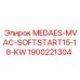 1900221304 MEDAES-MVAC-SOFTSTART15-18-KW Epiroc