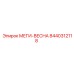 8440312118 МЕГИ-ВЕСНА Epiroc
