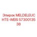 5730013538 MELDELEUCHTE-WEIS Epiroc